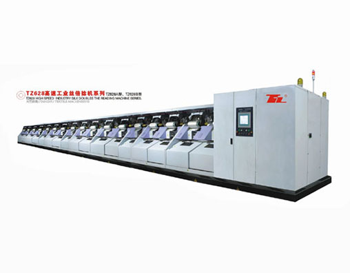 TZ628 high-speed industrial yarn twisting machine-Zhejiang Tianzhu Textile Machinery Co., LTD.